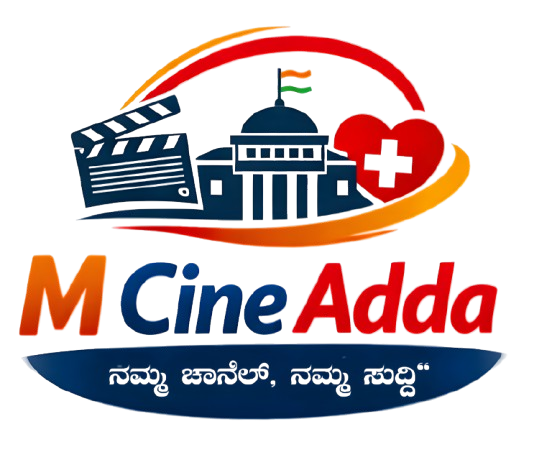 M CINE ADDA 