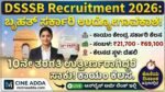 DSSSB-Recruitment-2026-Job-Notification-Kannada-MCineAdda