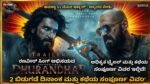 Dhurandhar 2 Movie Kannada Dhurandhar 2 Movie Kannada